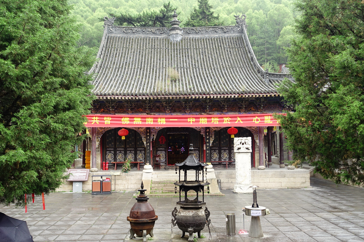 山西忻州-五台山普化寺